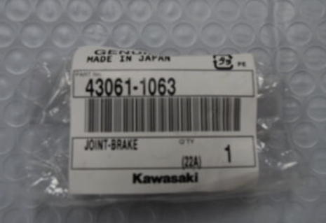 43061-1063 JOINT-BRAKE